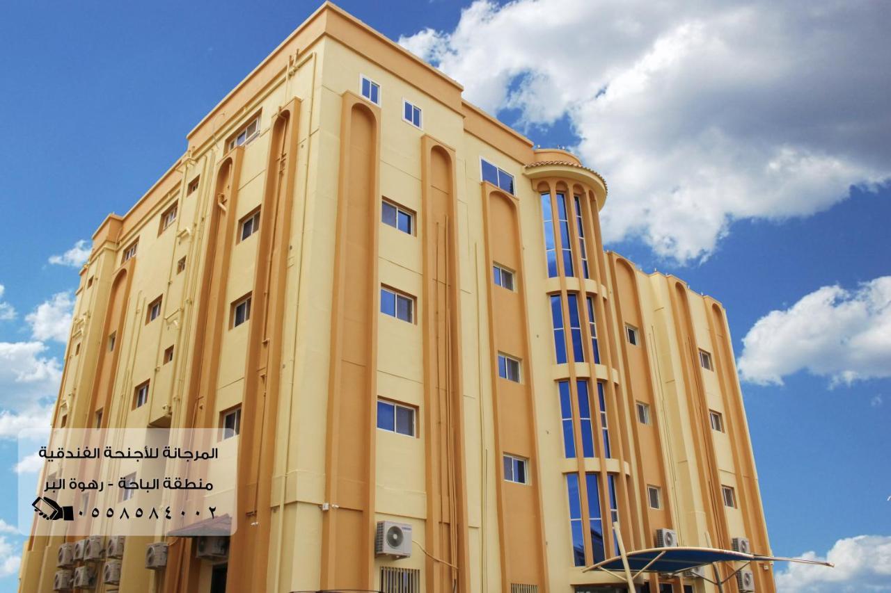 المرجانة للشقق المفروشه للعائلات Al Murjana Furnished Apartments For Families Al Baha Екстериор снимка
