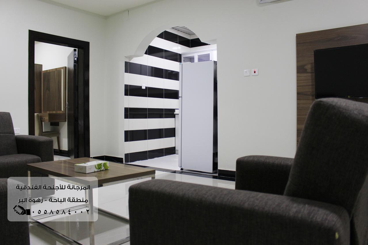 المرجانة للشقق المفروشه للعائلات Al Murjana Furnished Apartments For Families Al Baha Екстериор снимка