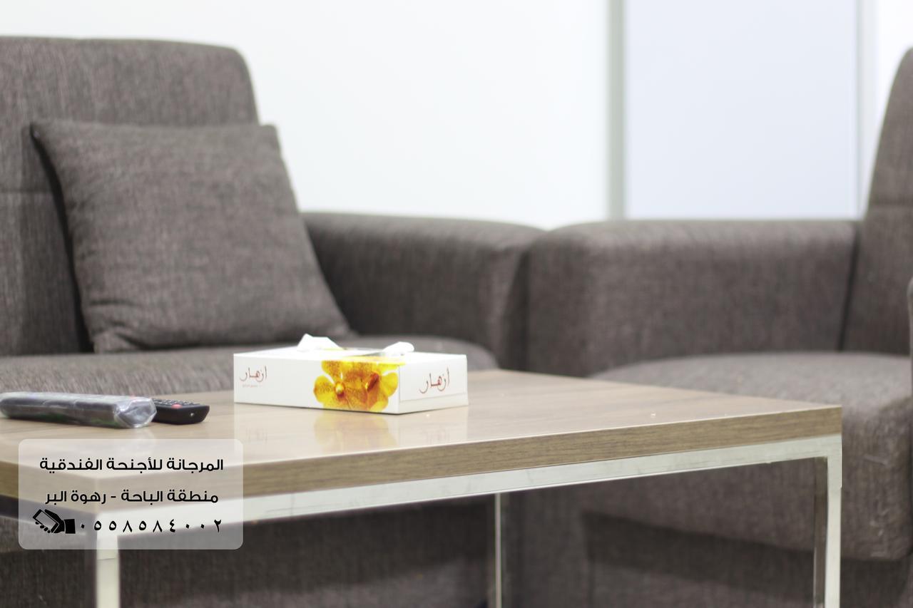 المرجانة للشقق المفروشه للعائلات Al Murjana Furnished Apartments For Families Al Baha Екстериор снимка