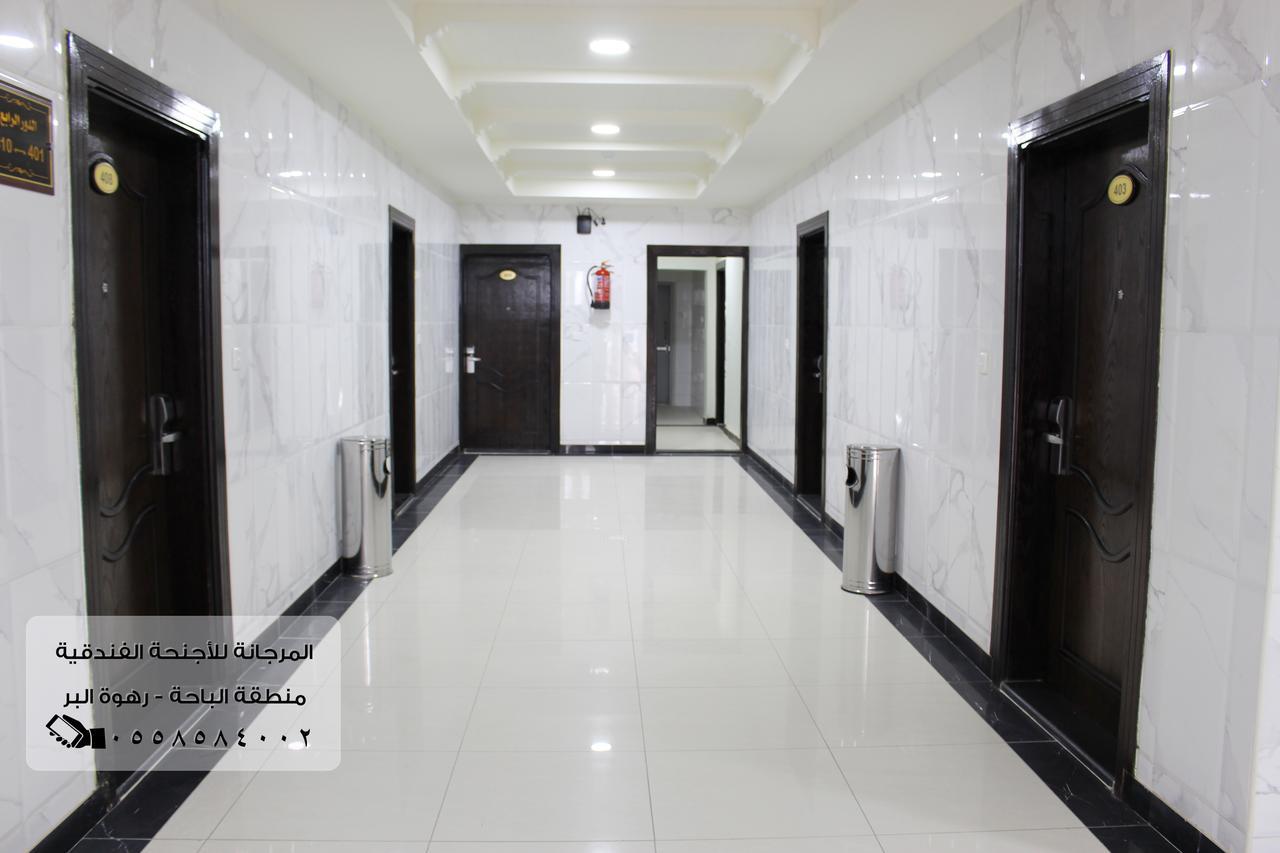 المرجانة للشقق المفروشه للعائلات Al Murjana Furnished Apartments For Families Al Baha Екстериор снимка